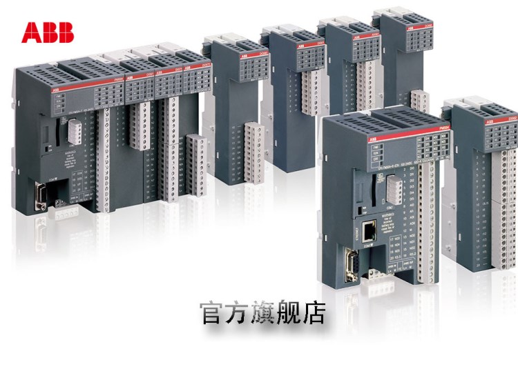 ABB PLC可編程控制器 編程電纜TK506