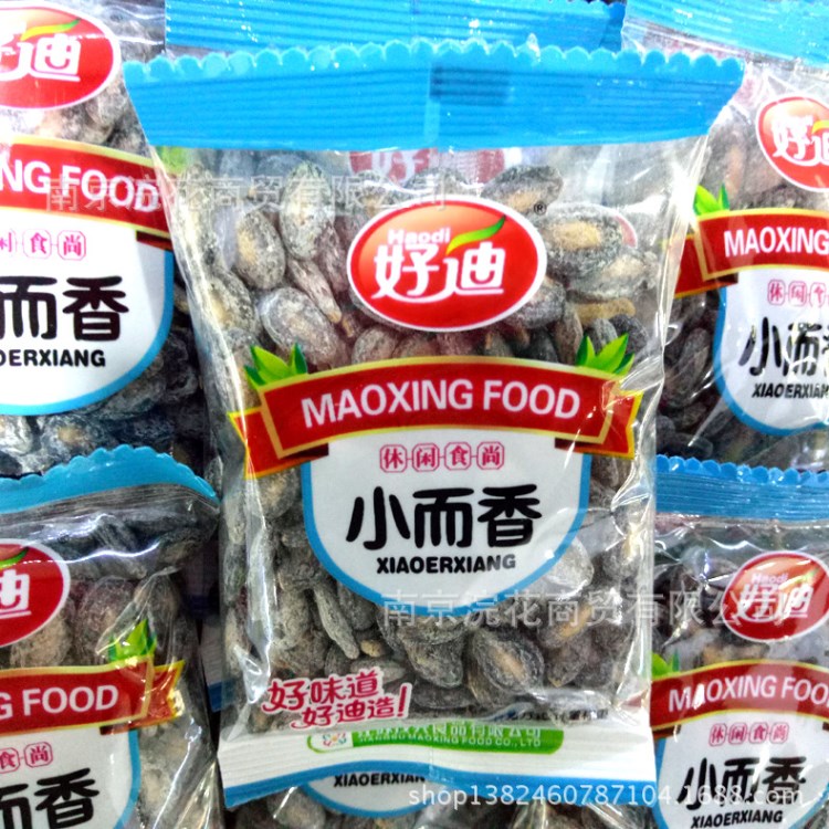 好迪 小而香 西瓜子 小包裝稱重零食 一箱10斤