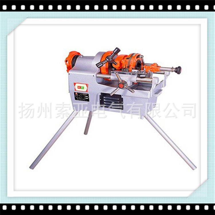 2寸3寸4寸電動套絲機(jī) 消防管絞絲機(jī)廠家