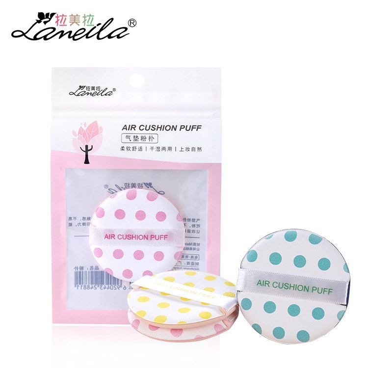 拉美拉 環(huán)保親膚素顏霜?dú)鈮|粉撲 帶扶手專用非乳膠圓粉撲 A717