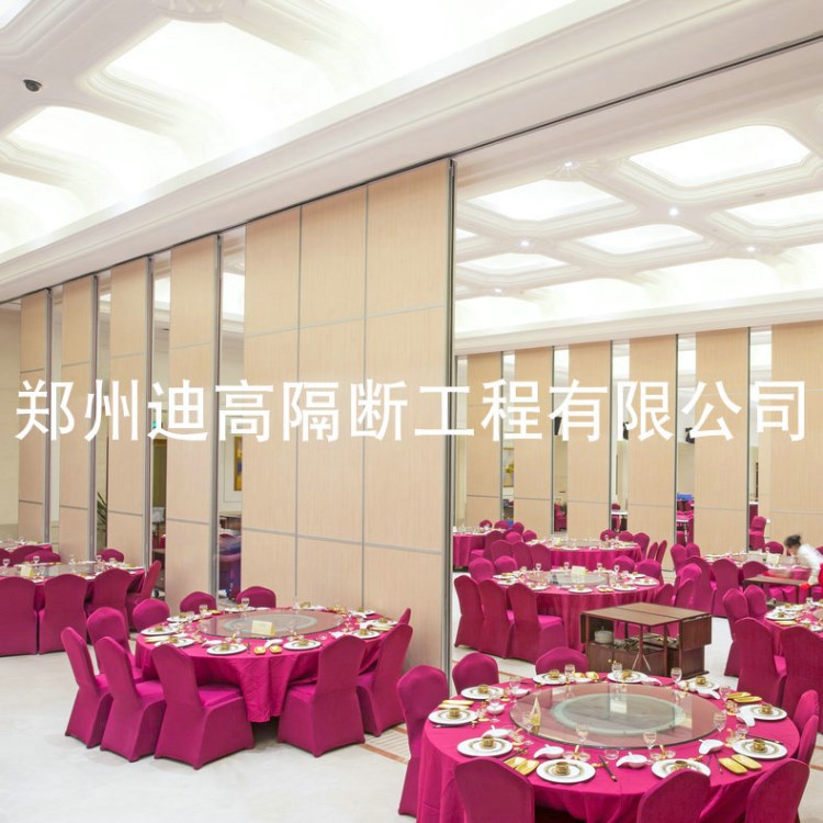 酒店宴會廳活動隔斷 軟包移動隔音墻 酒店活動隔斷