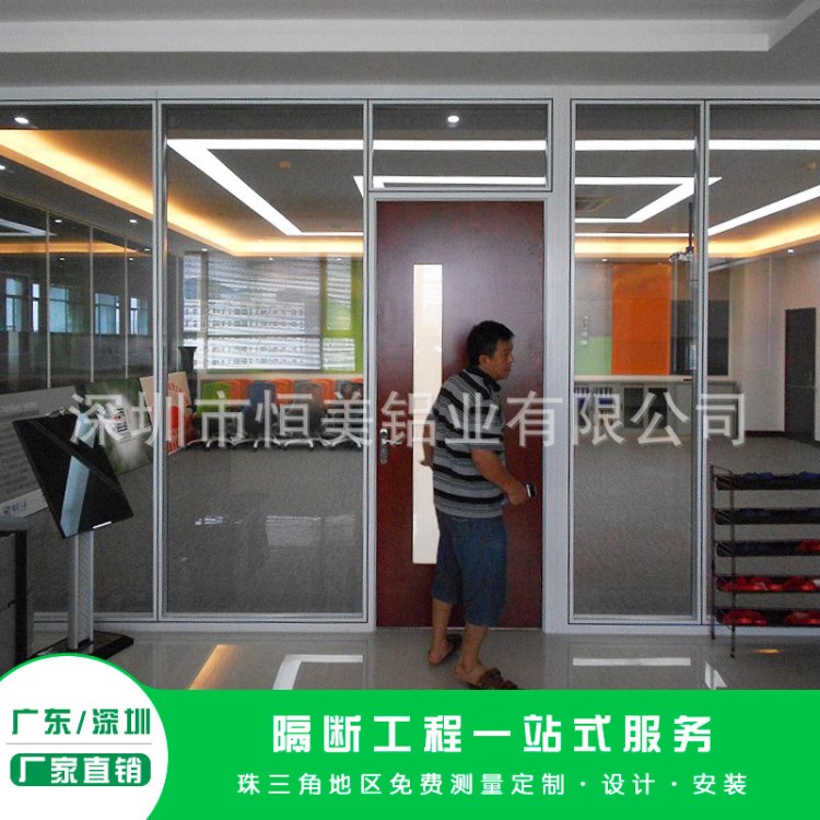 廠家直銷雙層中空隔音玻璃隔斷批發辦公室隔斷墻雙層隔音玻璃隔斷