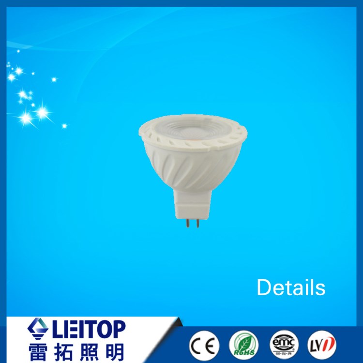 LED 高壓燈杯 貼片 GU10 仿COB 85-265v 外銷 2年質(zhì)保