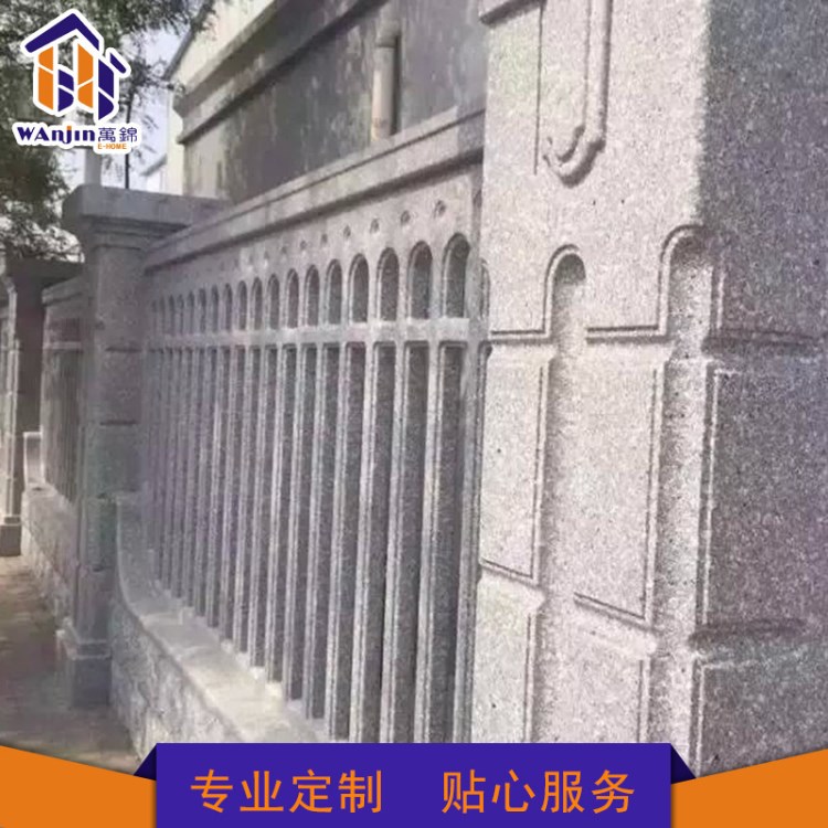 公園市政藝術(shù)圍欄 1.2米金格組合圍欄批發(fā) 小區(qū)庭院圍墻護(hù)欄