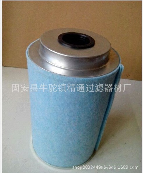 2911007500阿特拉斯移動機油氣分離濾芯空壓機油分濾芯