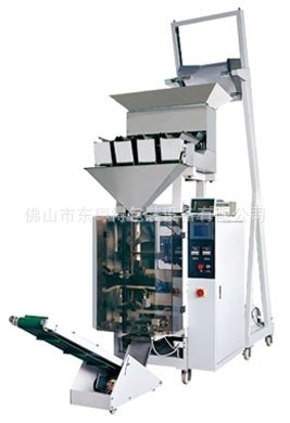 大米包裝機花生包裝機糧食分裝食品自動機械定制定量包裝機 顆粒