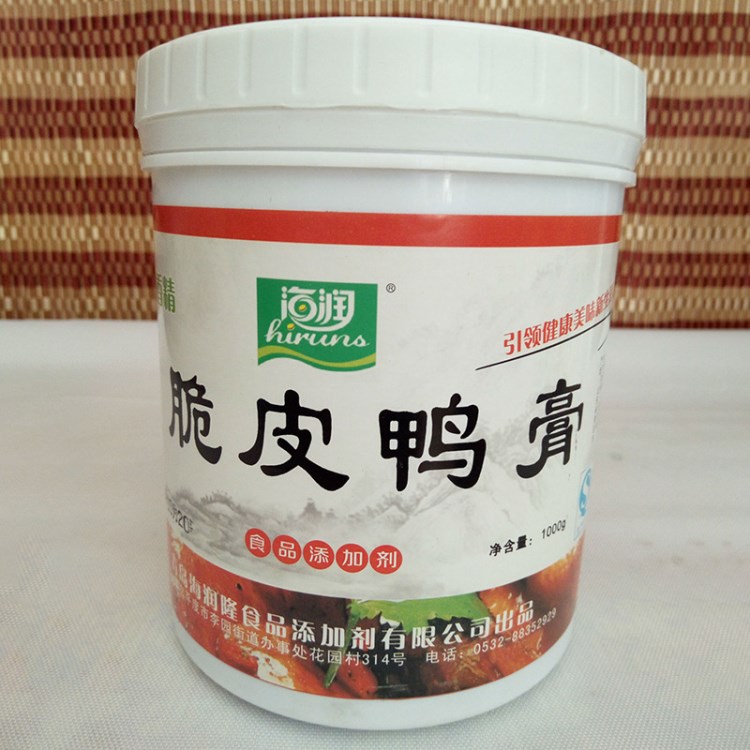 脆皮鴨香膏 鴨肉制品 鴨湯 烤鴨 燒鴨 鹵鴨調(diào)味料醬鹵佳品