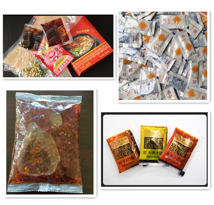 新款牛油火鍋底料包裝機小包裝醬料包裝機現貨供應