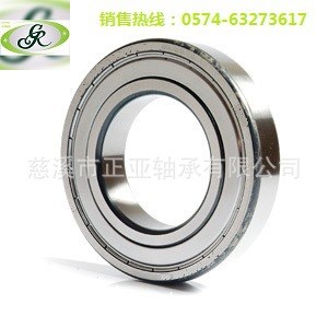 慈溪軸承  汽配軸承 摩配軸承 電機(jī)6010Z Z/2RS軸承 廠家生產(chǎn)