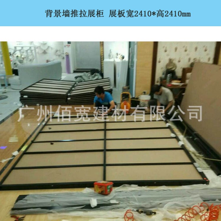 供應 瓷磚樣板展架 電視背景墻展架 墻磚展架 尺寸定做 展示架
