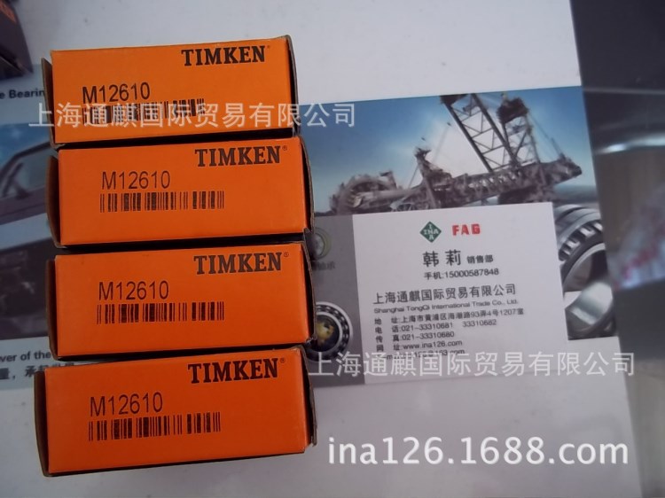 AS5578軸承AS6085軸承AS6590軸承AS75100軸承AS80105軸承