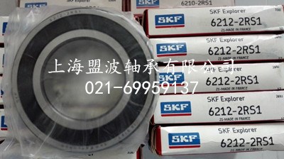 SKF轴承 62204-2RS1轴承 上海SKF加厚深沟球轴承