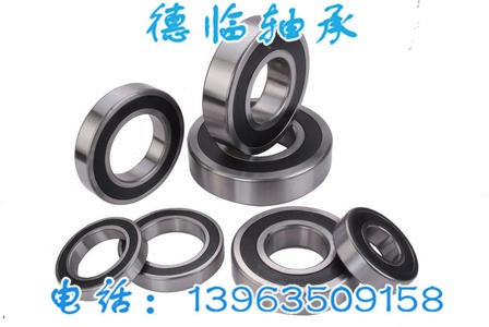生產(chǎn)深溝球軸承  深溝球軸承   6205 ZZ深溝球軸承  質(zhì)量