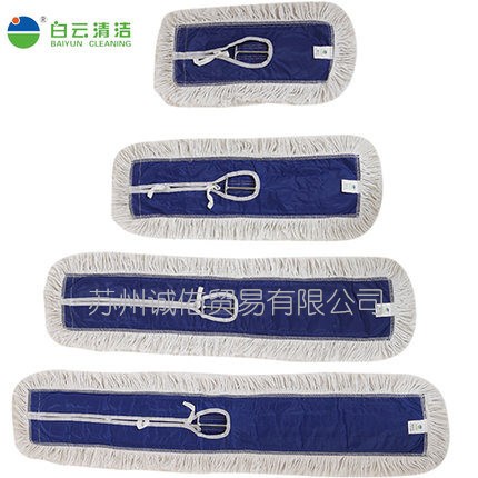 白云酒店 大堂平板拖把 塵推頭布罩 平推地拖棉線墩布 40cm