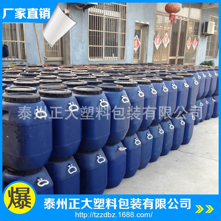 大量銷售 量6L膠水桶 8L膠水桶 10L膠水桶 熱轉(zhuǎn)印膠水桶