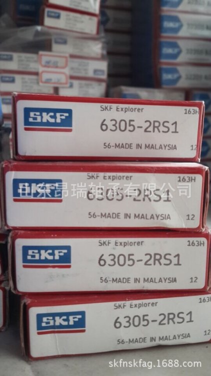 SKF 原裝  6305-2RS1 深溝球軸承   6305-2RS1/C3軸承