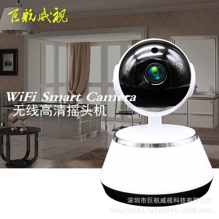 v380無(wú)線攝像頭 家用手機(jī)遠(yuǎn)程 wifi攝像機(jī)套裝 監(jiān)控?cái)z像頭批發(fā)