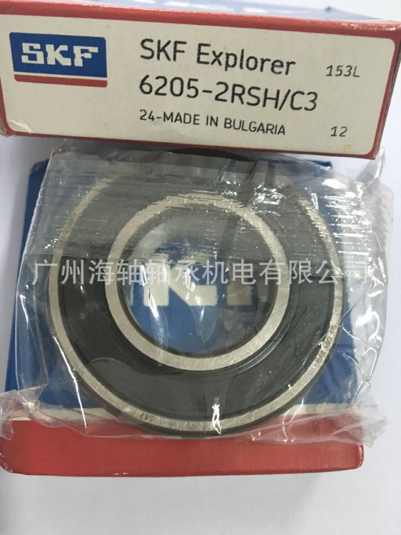 原裝瑞典SKF軸承 6205-2RSH/C3 番禺現(xiàn)貨深溝球軸承