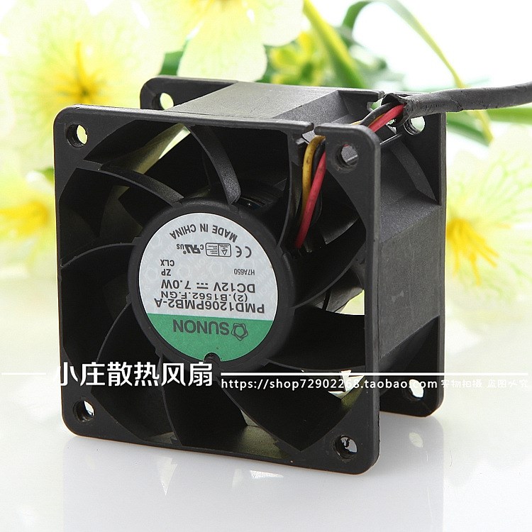 建准SUNON 6038 6CM机箱电源风扇12V 7.0W PMD1206PMB2-A 双滚珠