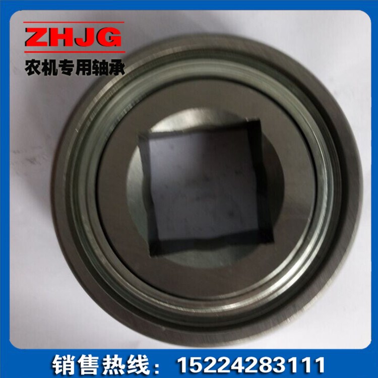 山東中海精工軸承 GW211PPB17農(nóng)機專用方孔軸承 旋耕犁軸承