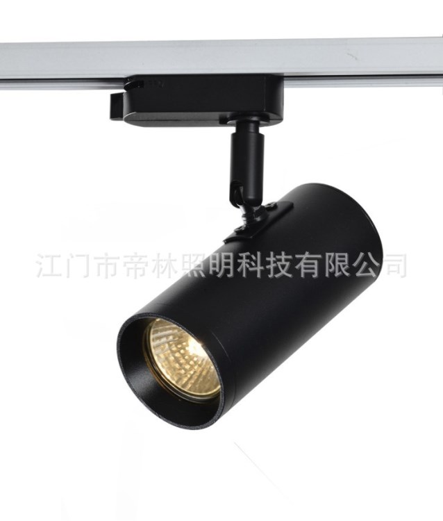 新款GU10軌道射燈外殼GU10燈頭路軌燈MR16可裝飛利浦燈杯