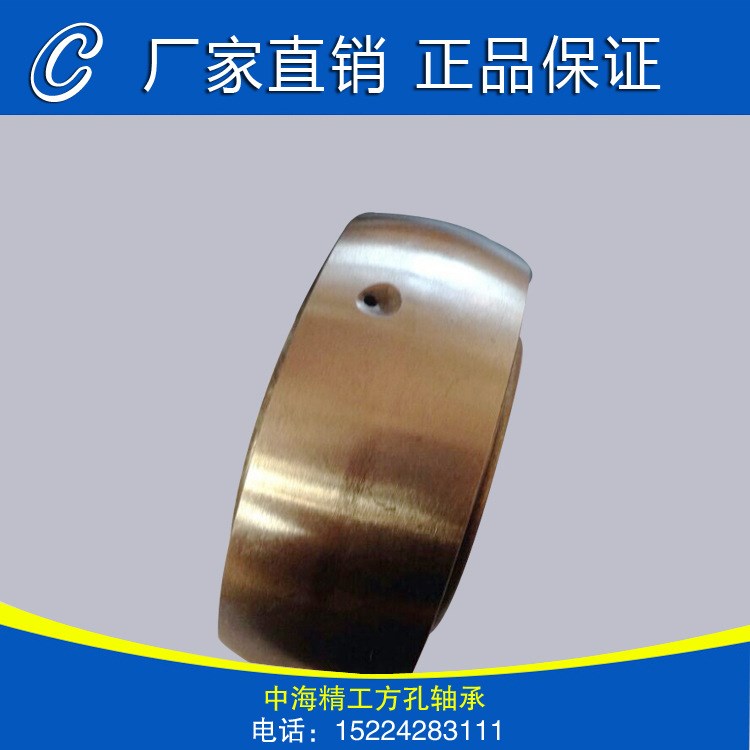  方孔農(nóng)機設備配件軸承 四方孔農(nóng)機設備配件軸承