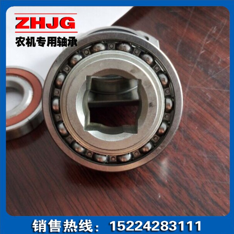 山東中海精工軸承直銷 W208PP8方孔軸承 中海精工農機方孔軸承