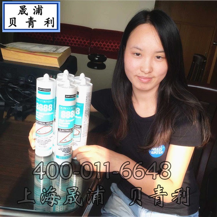 DOWCORNING/道康寧 有機(jī)硅密封膠-耐高溫可流動(dòng)型 8888