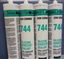DOWCORNING/道康寧 有機硅膠-高性能型 744 白色 通用型