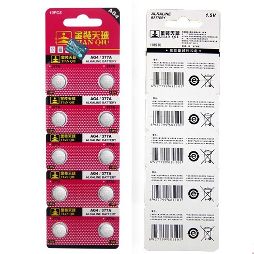 天球電池 AG4 LR626 377 SR626SW 177手表玩具電子表稱遙控器批發