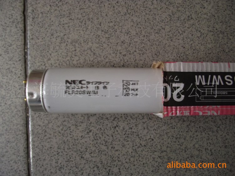 NEC FLR20SW/M