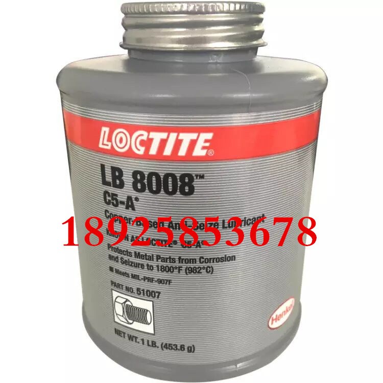 原裝樂(lè)泰LB8008抗咬合劑 (原C5-A)防卡劑 51007銅基潤(rùn)滑劑 453.6G