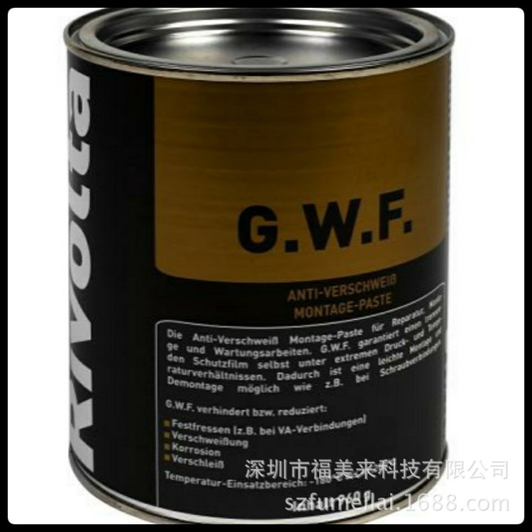 Rivolta G.W.F   960G*12罐防抱死润滑剂/防卡剂 铜膏 金牛油