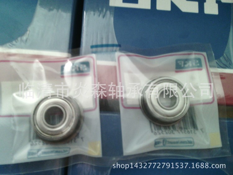 SKF   F608ZZ深溝球軸承