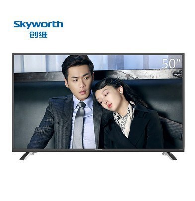 Skyworth 創(chuàng)維 50X5 50英寸LED六核智能WIFI網(wǎng)絡(luò)平板液晶電視機50