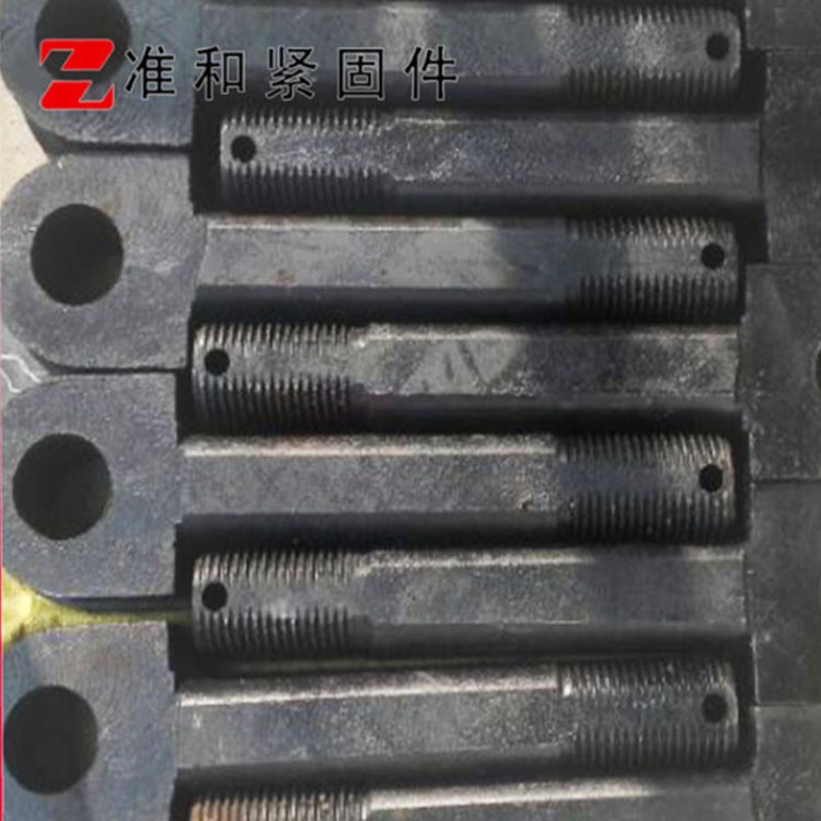 廠家直銷(xiāo) 高強(qiáng)度活節(jié)螺栓 GB798 發(fā)黑活節(jié)螺絲  火車(chē)專(zhuān)用螺栓