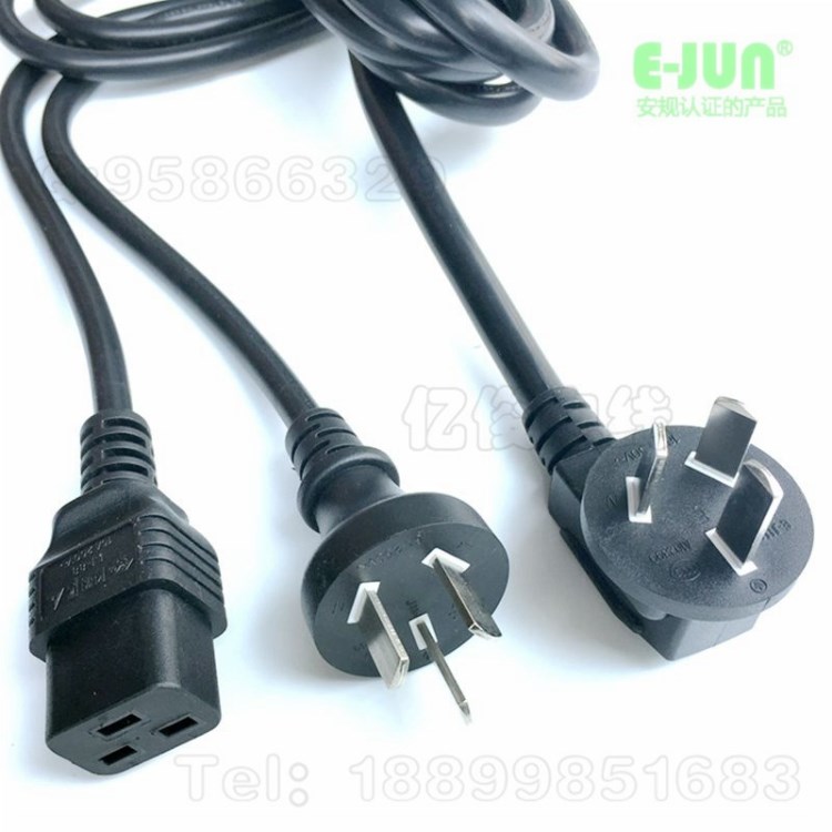 銅大功率電源插頭線 C19-C20 POWER SUPPLY CORD 3x2.5mm