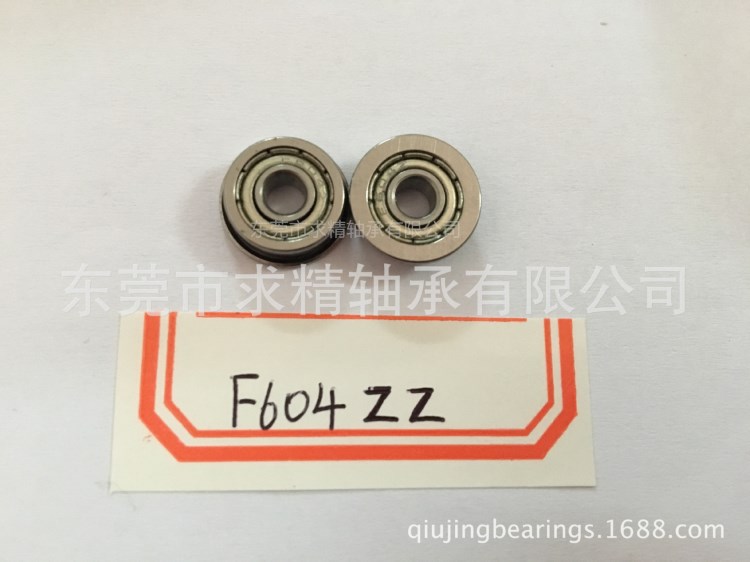 批量供軸承F604ZZ     法蘭軸承F604ZZ    微型軸承