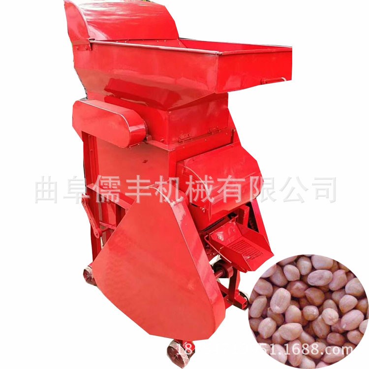 多功能花生去皮機磕皮機全自動花生破殼機剝皮機花生脫殼機