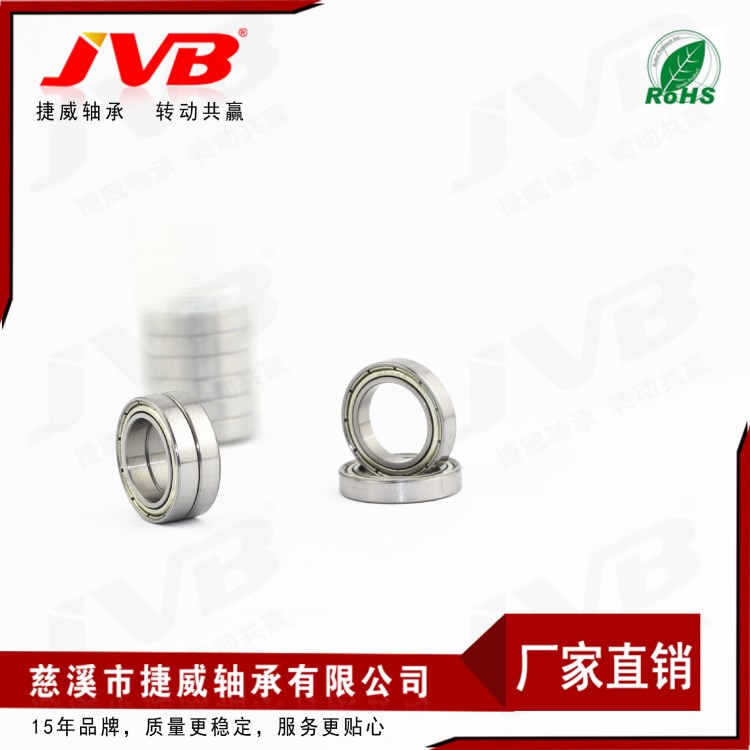 6803ZZ JVB捷威軸承 慈溪廠家供應(yīng) 滾動軸承 深溝球軸承 薄壁軸承