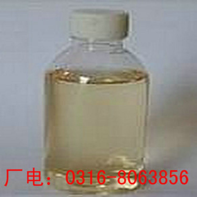 供應清洗劑 預膜緩蝕劑 預膜劑