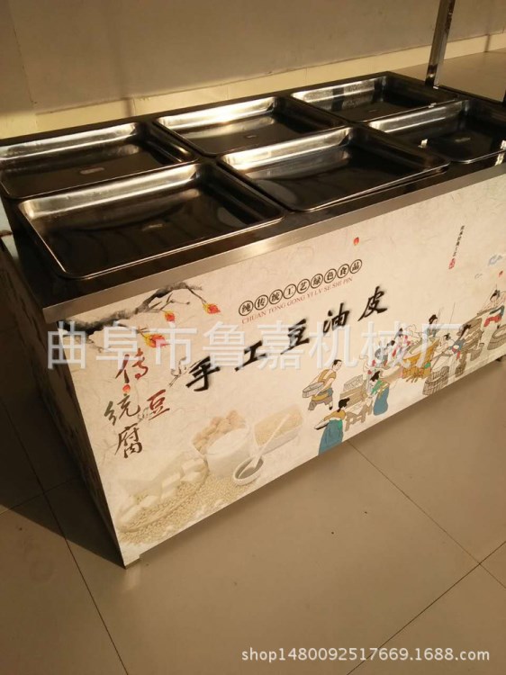 廠家直銷 電氣兩用腐竹油皮機全自動蒸汽式手工豆皮機 太原地區(qū)