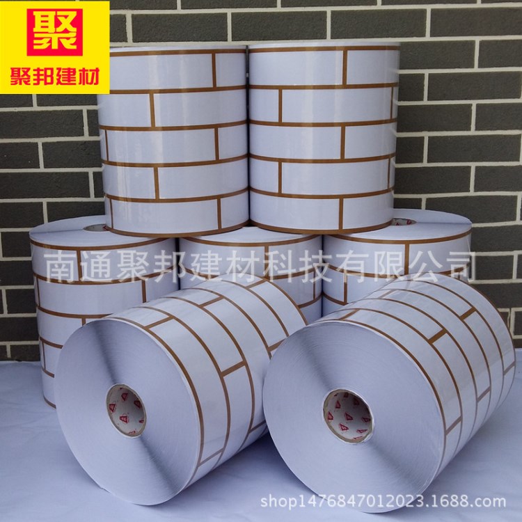 廠家直供青海西寧外墻仿磚真石漆質感漆分格膠帶 外墻仿磚模具貼