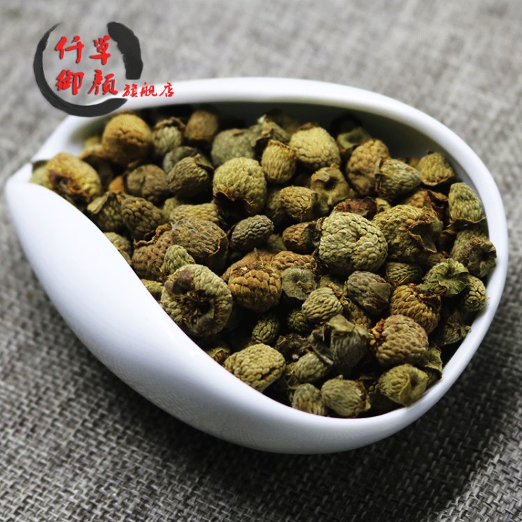 供應(yīng)各種覆盆子 復(fù)盆子1000G 大顆粒