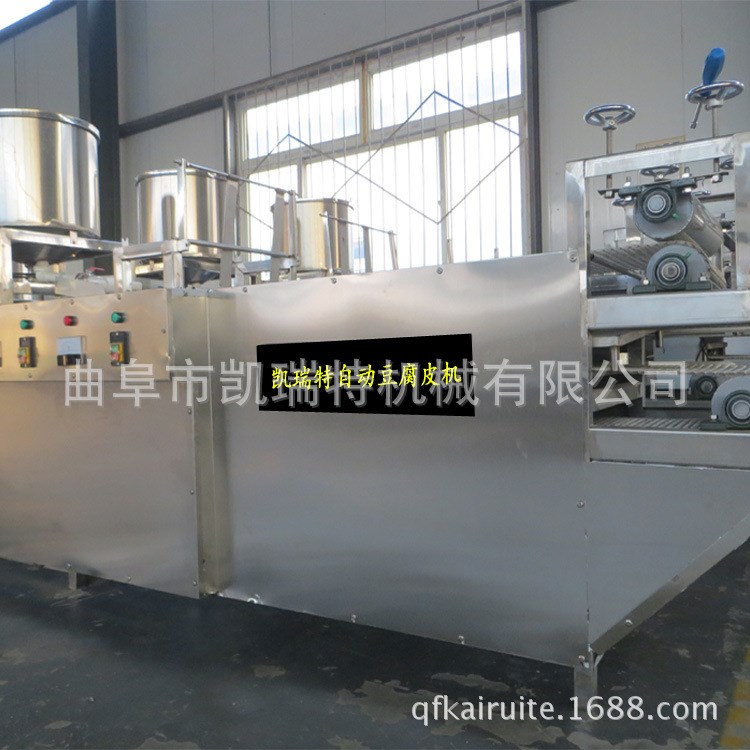 河北承德小型全自動豆腐皮機 干濕豆皮雙層豆腐皮機 千張機視頻