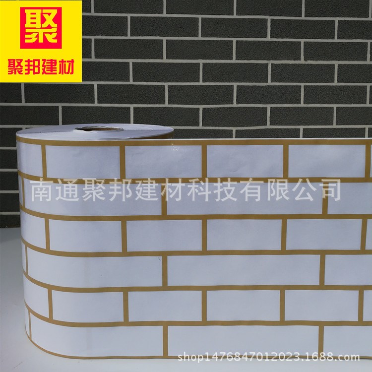 廠家直供陜西西安仿磚真石漆質感漆分格膠帶｜真石漆仿磚模具