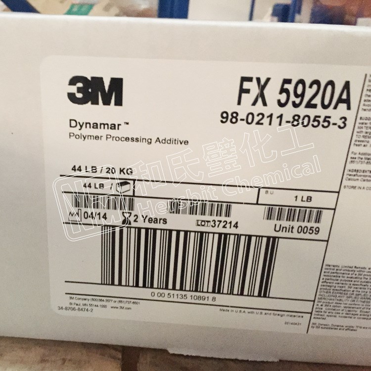 現(xiàn)貨 FX-5920 美國(guó)3M PPA 塑料加工助劑PPA