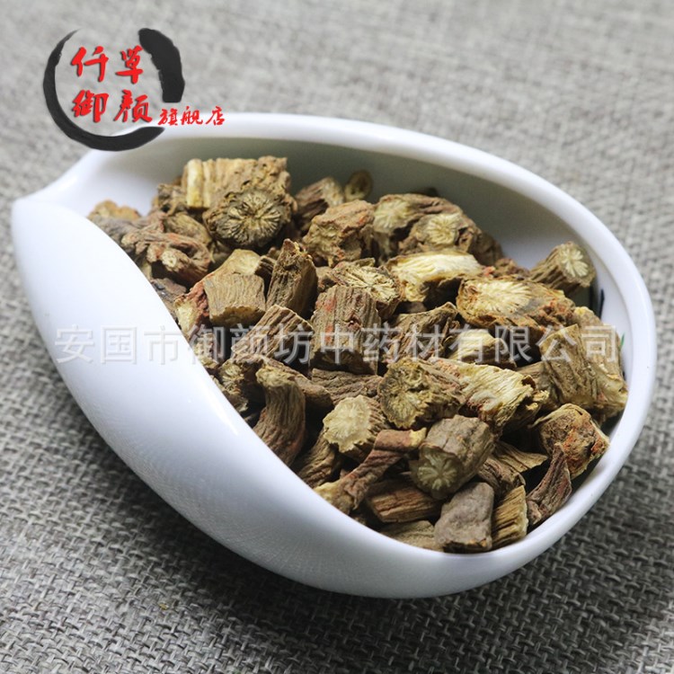 產(chǎn)地直銷大貨丹參 丹參片1000G 丹參段