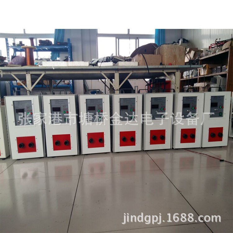 蘇州金達(dá)直供全固態(tài)高頻感應(yīng)加熱機(jī)-可按客戶要求定制