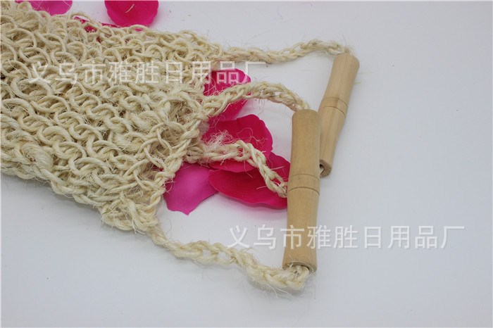 木柄劍麻搓背帶  沐浴按摩拉背條 拉背浴條 天然沐浴長條